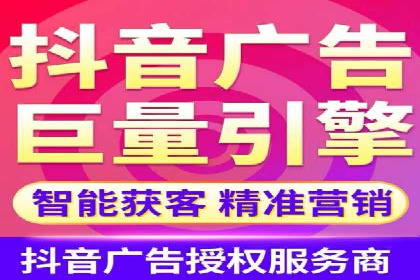 竞价托管与广告创意的结合：创意案例分享