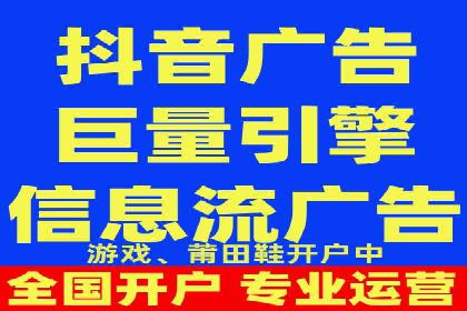 百度竞价托管成功案例分享